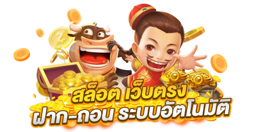fenix168 เว็บพนันที่ครบจบในที่เดียว ตอบโจทย์นักพนันรุ่นใหม่